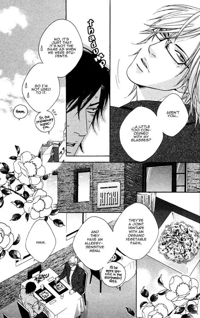 Read Trigger chapter 5.99 image 9 on Lezhin