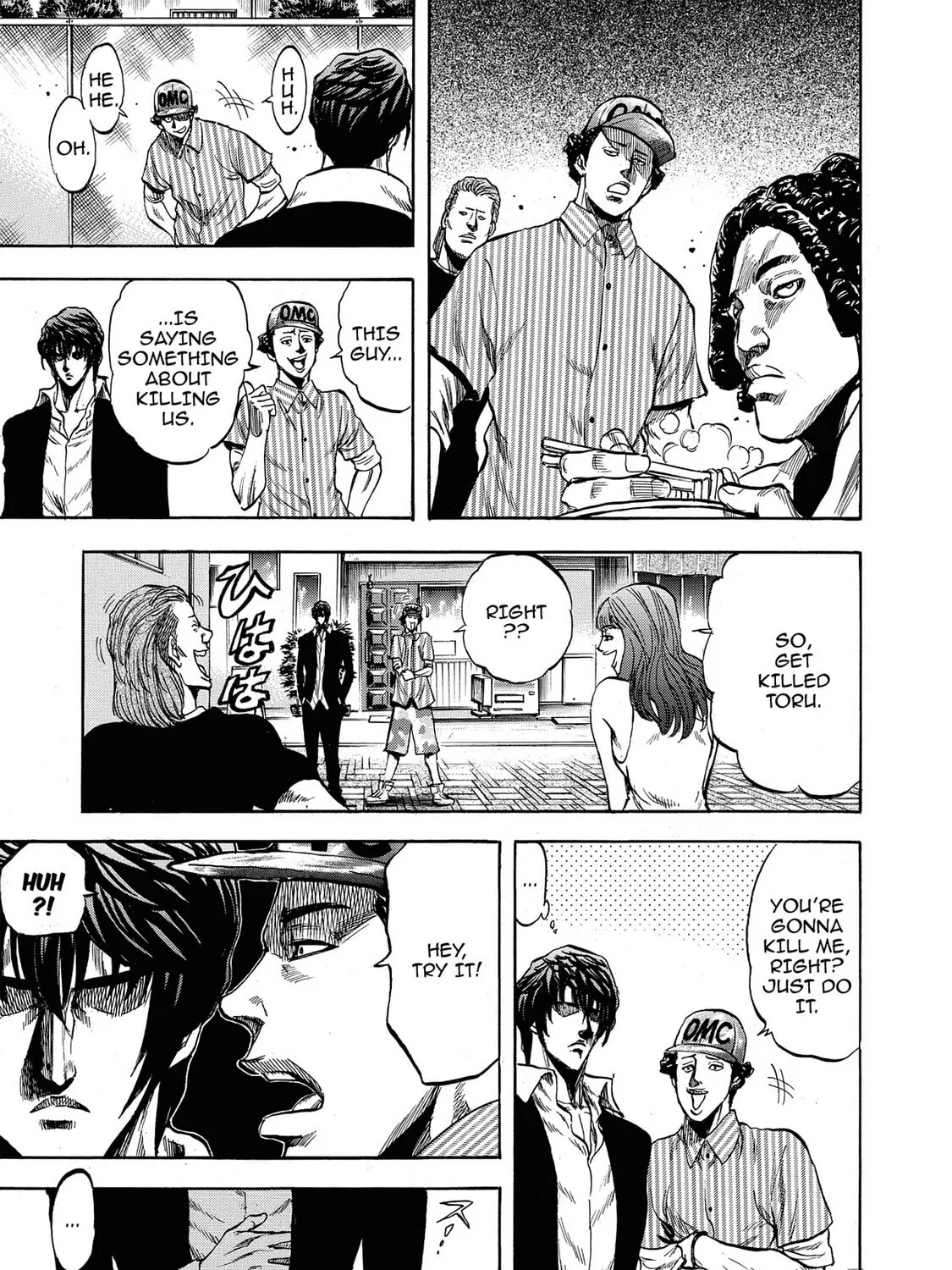 Read Trigger chapter 5 image 20 on Lezhin