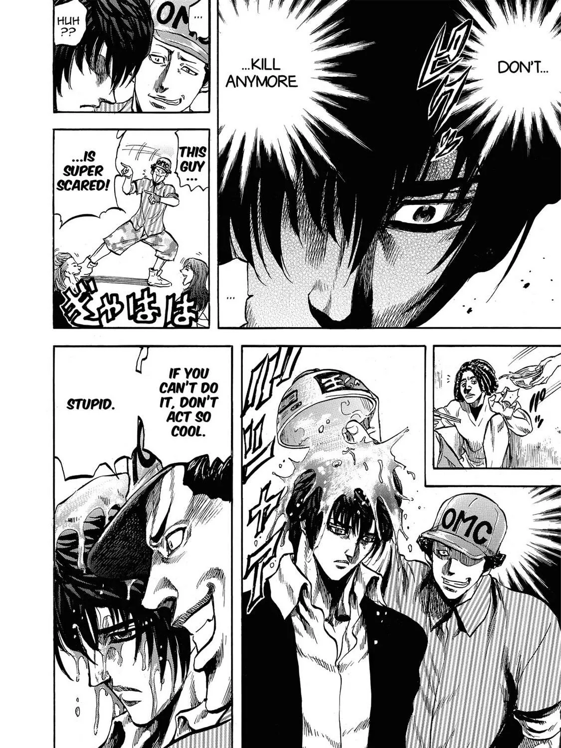 Read Trigger chapter 5 image 22 on Lezhin