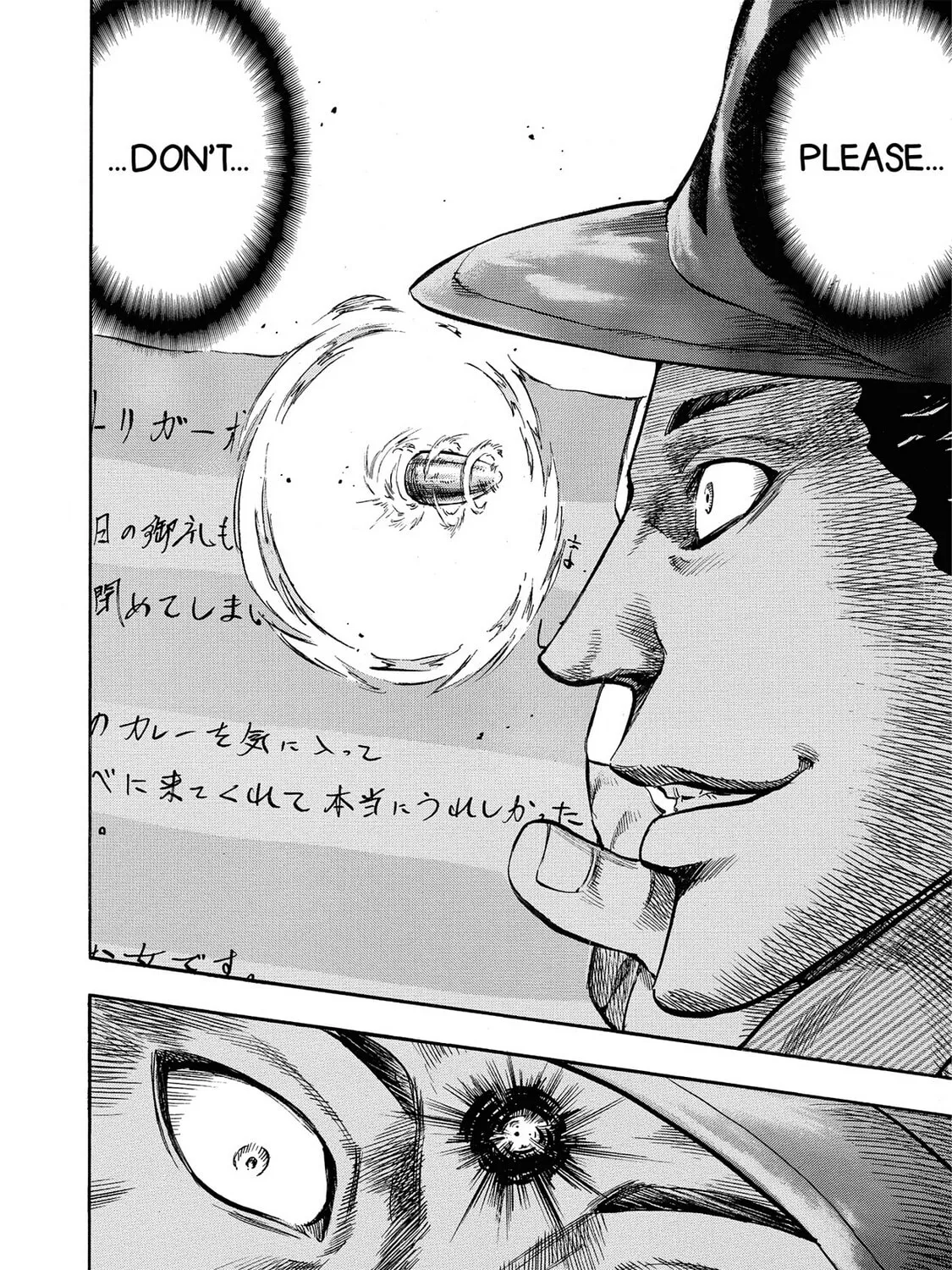 Read Trigger chapter 5 image 26 on Lezhin