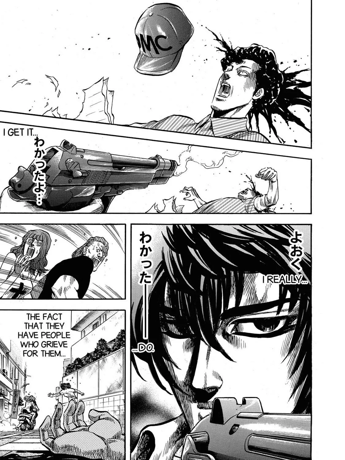 Read Trigger chapter 5 image 28 on Lezhin