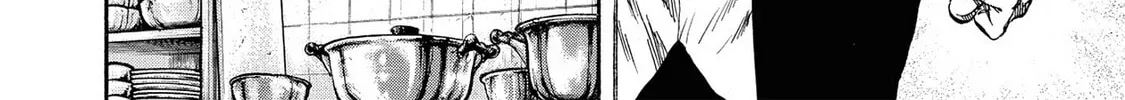 Read Trigger chapter 5 image 3 on Lezhin