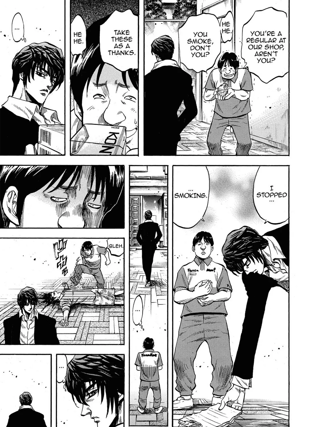 Read Trigger chapter 5 image 32 on Lezhin