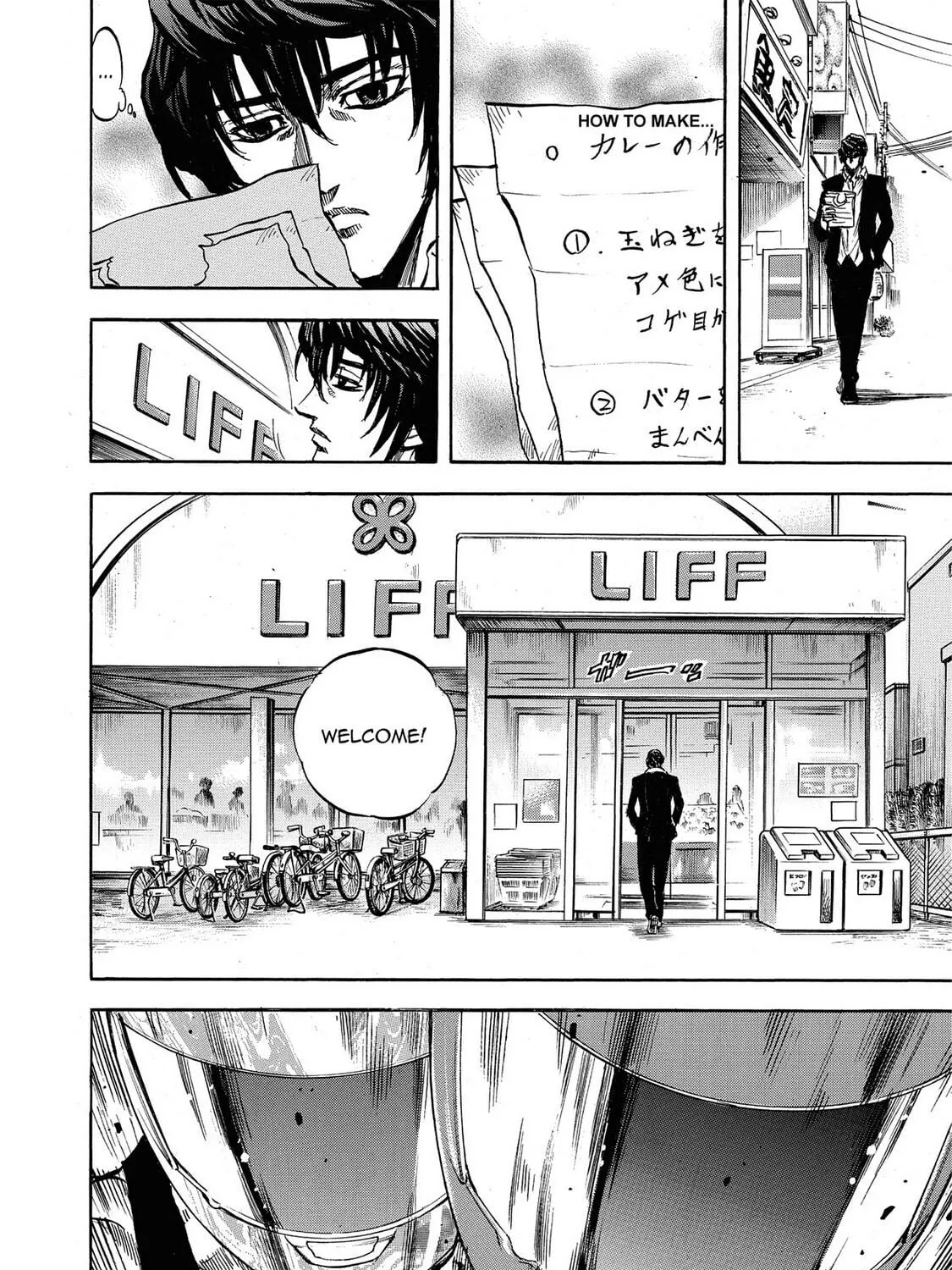 Read Trigger chapter 5 image 34 on Lezhin