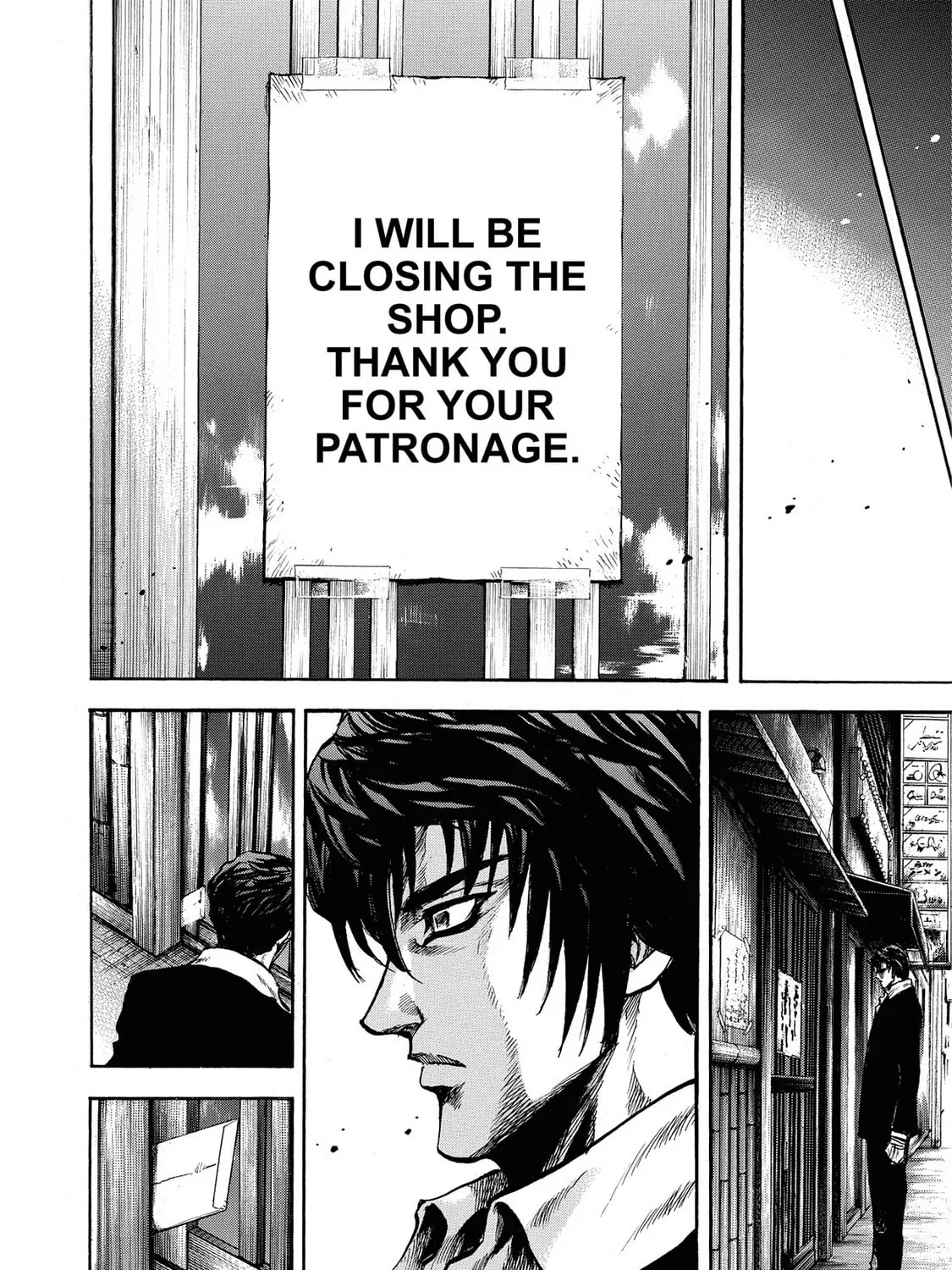 Read Trigger chapter 5 image 6 on Lezhin