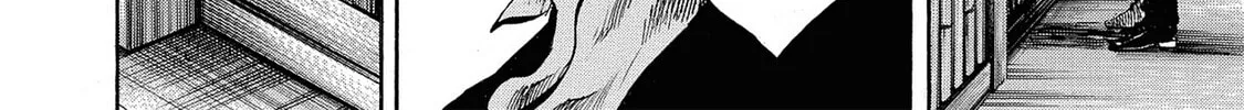 Read Trigger chapter 5 image 7 on Lezhin