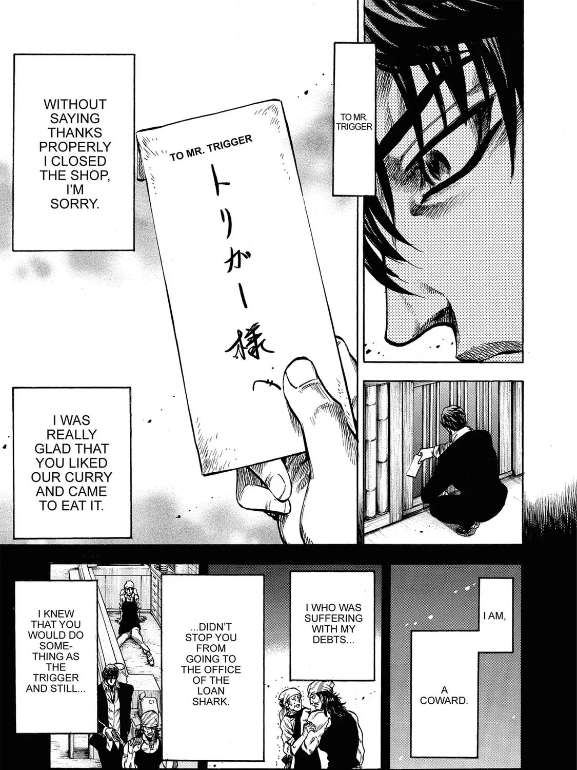 Read Trigger chapter 5 image 8 on Lezhin