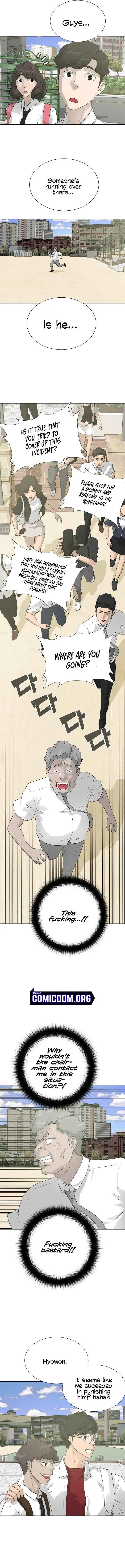 Read Trigger chapter 50 image 12 on Lezhin