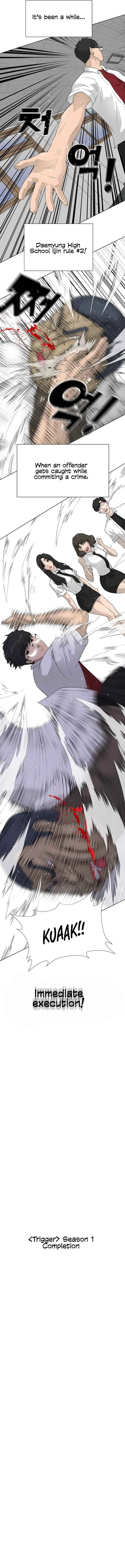 Read Trigger chapter 50 image 17 on Lezhin