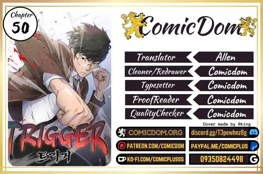 Read Trigger chapter 50 image 19 on Lezhin