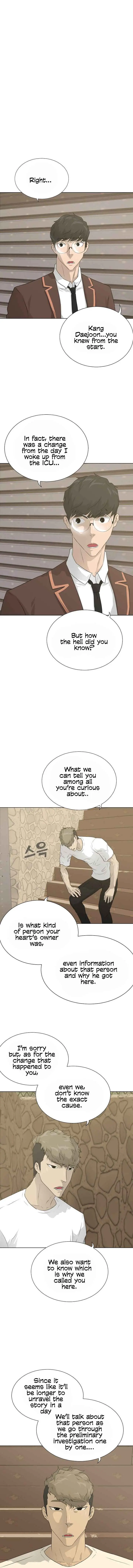 Read Trigger chapter 50 image 2 on Lezhin
