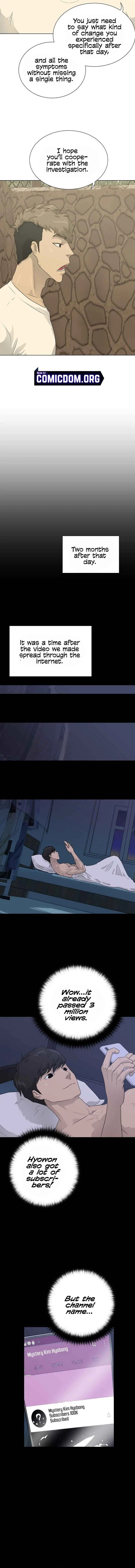 Read Trigger chapter 50 image 3 on Lezhin