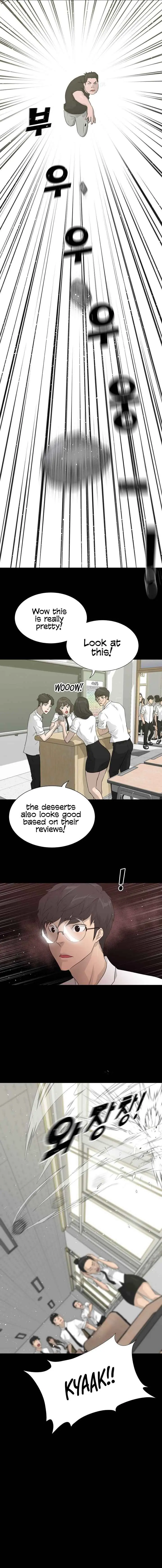 Read Trigger chapter 51 image 14 on Lezhin