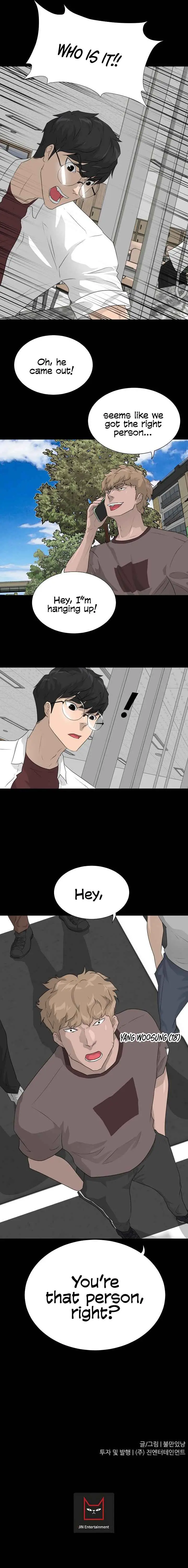 Read Trigger chapter 51 image 16 on Lezhin