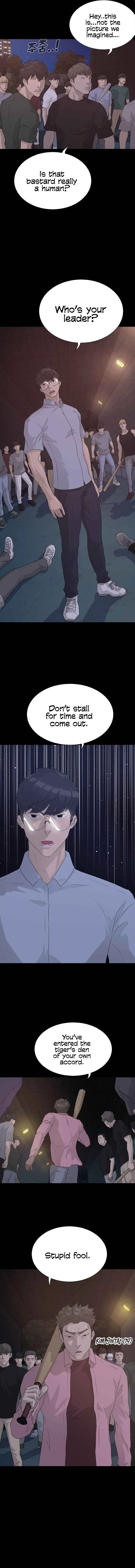 Read Trigger chapter 51 image 4 on Lezhin