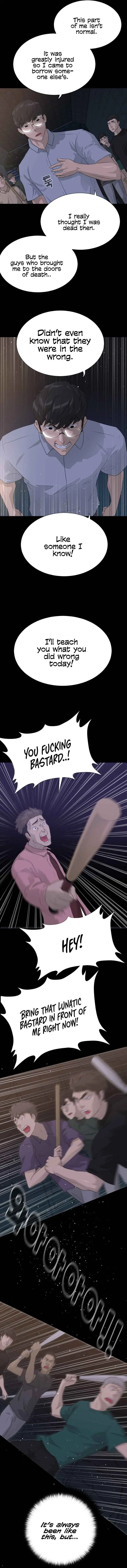 Read Trigger chapter 51 image 6 on Lezhin