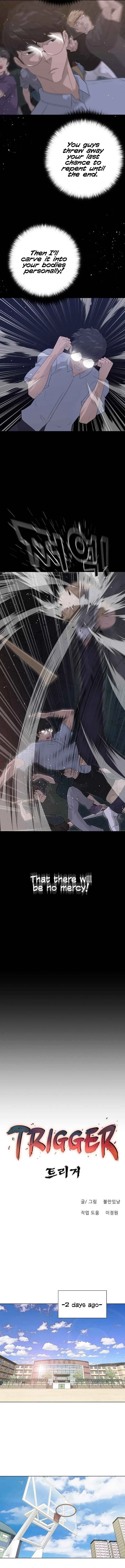 Read Trigger chapter 51 image 7 on Lezhin