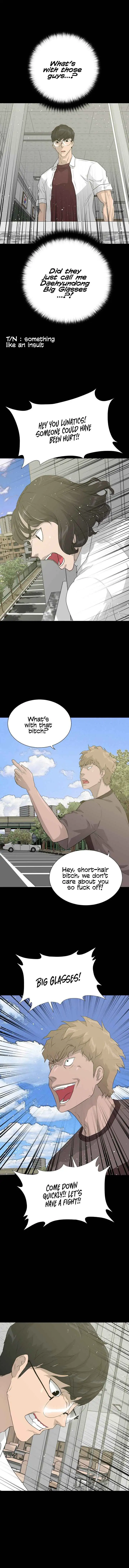 Read Trigger chapter 52 image 1 on Lezhin