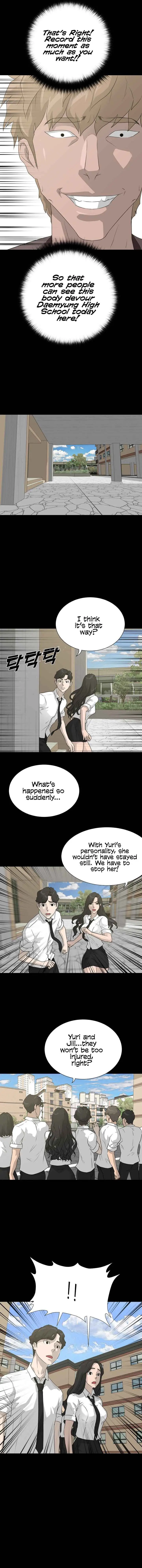 Read Trigger chapter 52 image 11 on Lezhin