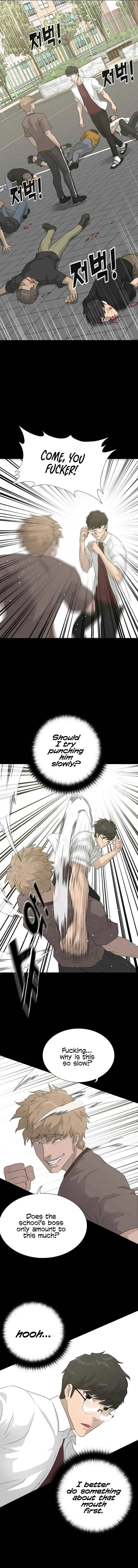 Read Trigger chapter 52 image 12 on Lezhin