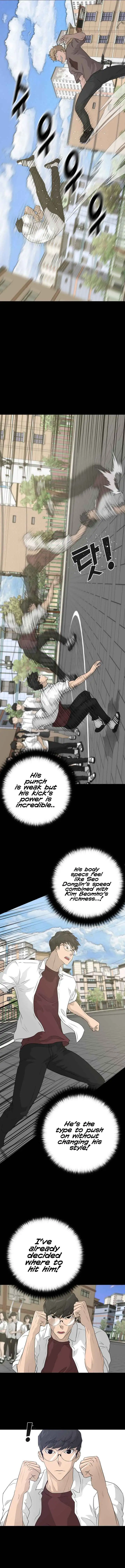 Read Trigger chapter 52 image 14 on Lezhin