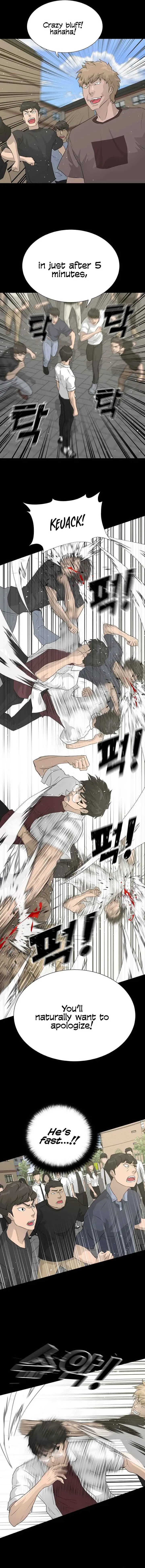 Read Trigger chapter 52 image 7 on Lezhin