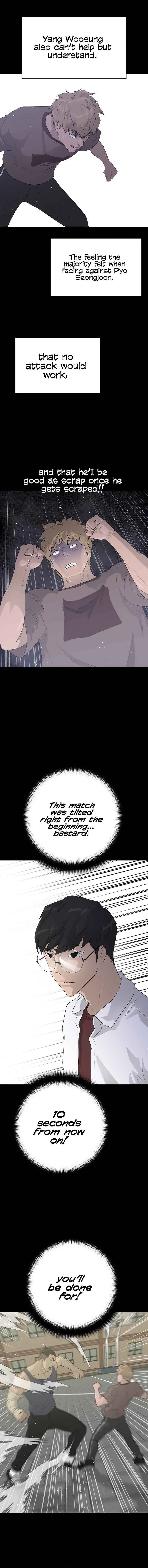 Read Trigger chapter 53 image 10 on Lezhin