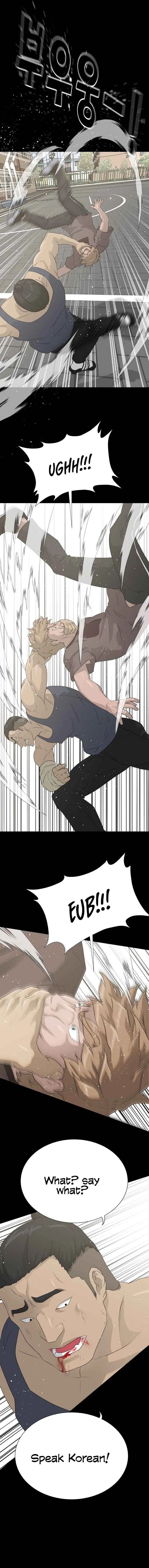 Read Trigger chapter 53 image 12 on Lezhin