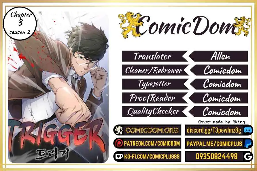 Read Trigger chapter 53 image 18 on Lezhin