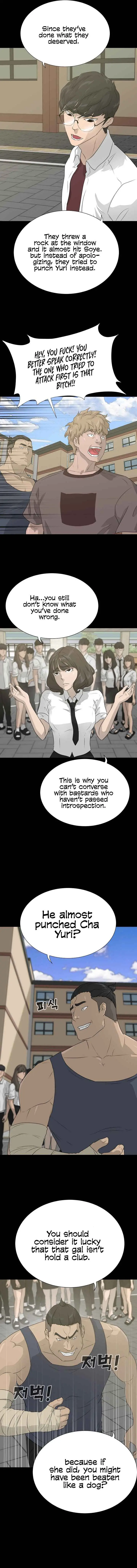 Read Trigger chapter 53 image 3 on Lezhin