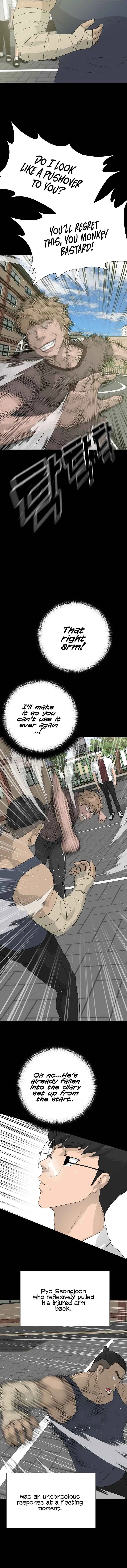 Read Trigger chapter 53 image 5 on Lezhin