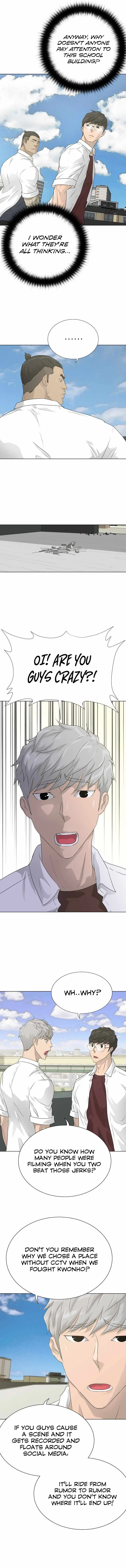 Read Trigger chapter 54 image 1 on Lezhin