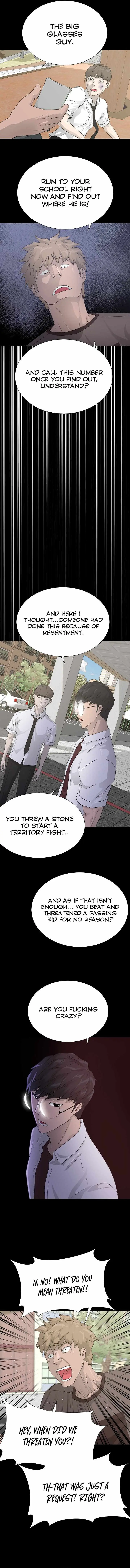 Read Trigger chapter 54 image 10 on Lezhin