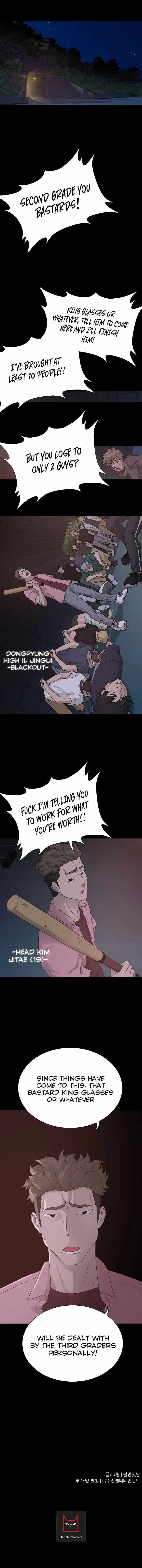 Read Trigger chapter 54 image 16 on Lezhin