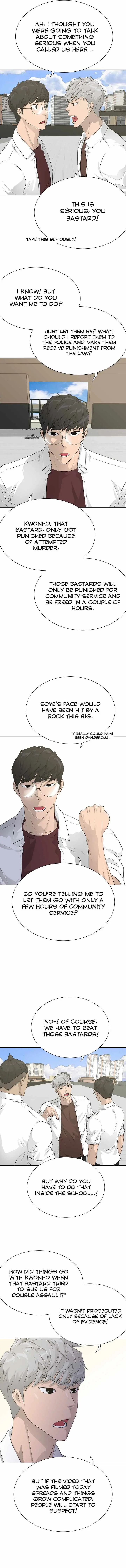 Read Trigger chapter 54 image 2 on Lezhin