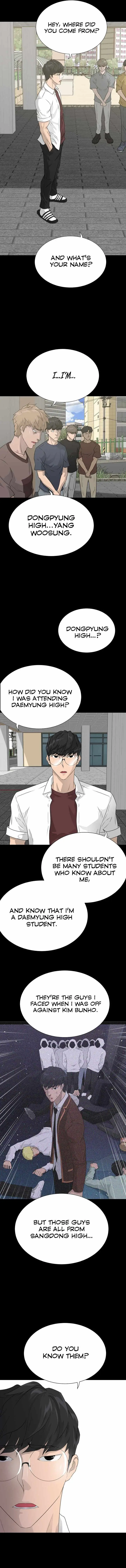 Read Trigger chapter 54 image 5 on Lezhin