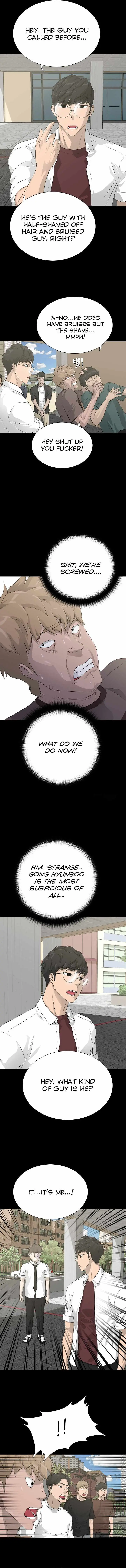 Read Trigger chapter 54 image 8 on Lezhin