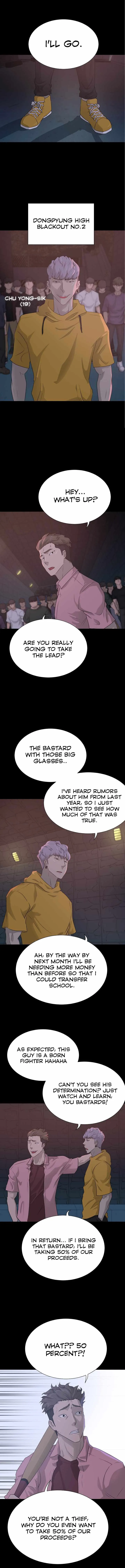 Read Trigger chapter 55 image 1 on Lezhin
