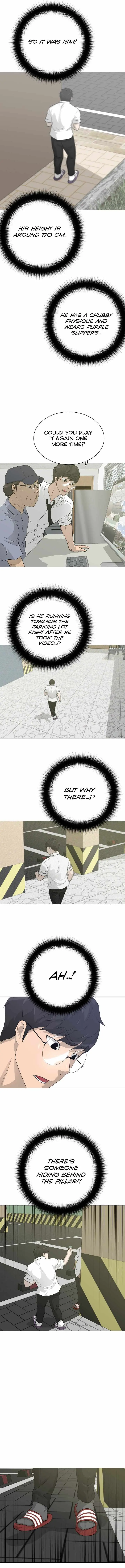 Read Trigger chapter 55 image 13 on Lezhin