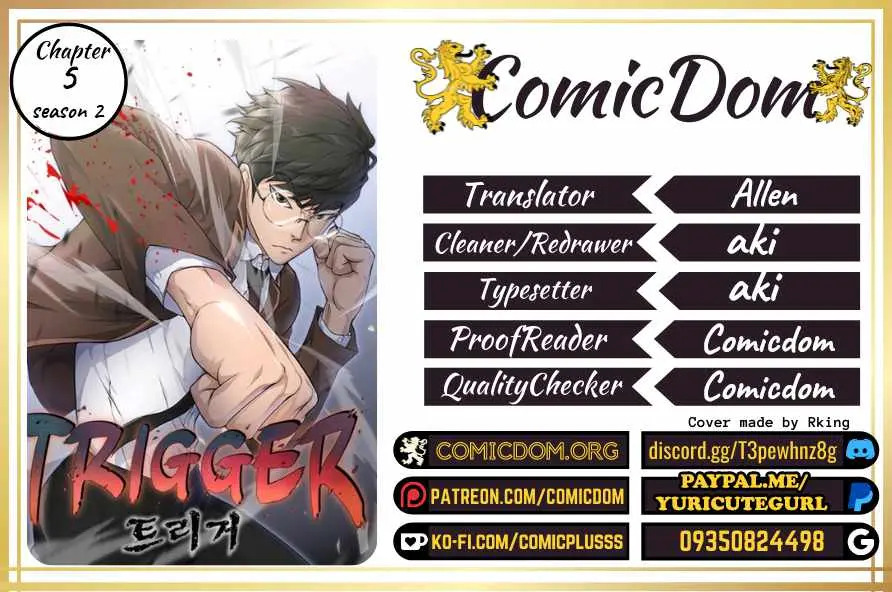 Read Trigger chapter 55 image 17 on Lezhin