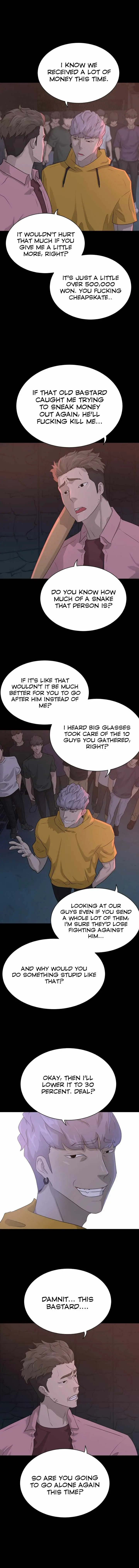 Read Trigger chapter 55 image 2 on Lezhin