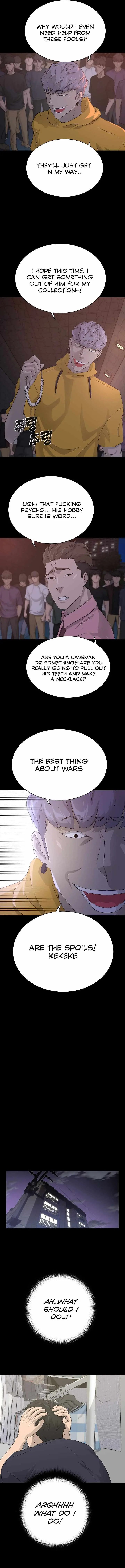 Read Trigger chapter 55 image 3 on Lezhin