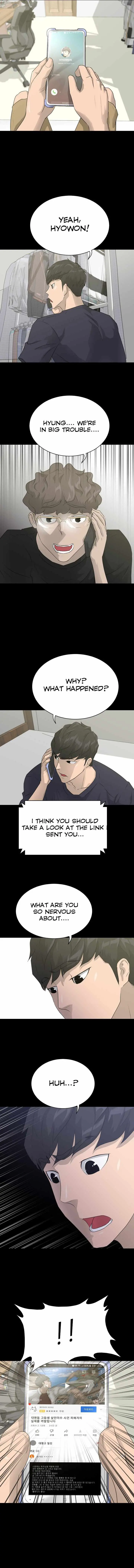 Read Trigger chapter 55 image 5 on Lezhin