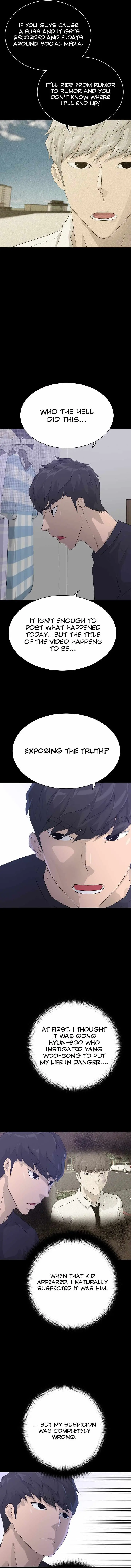 Read Trigger chapter 55 image 7 on Lezhin