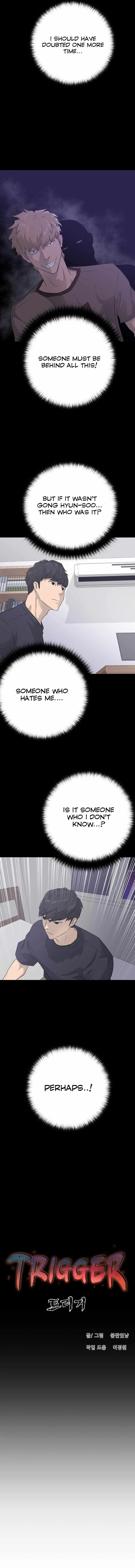 Read Trigger chapter 55 image 8 on Lezhin