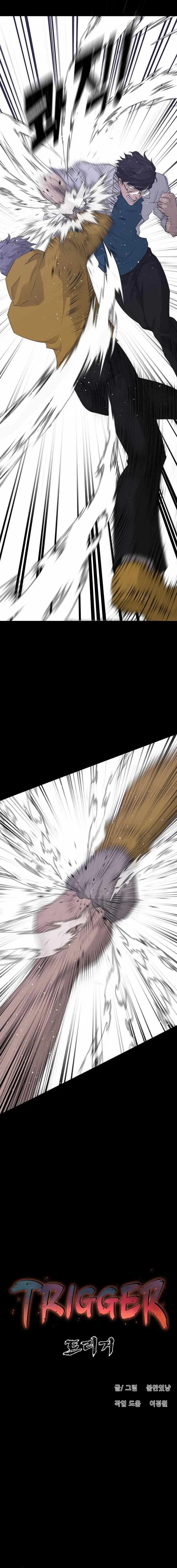 Read Trigger chapter 56 image 10 on Lezhin