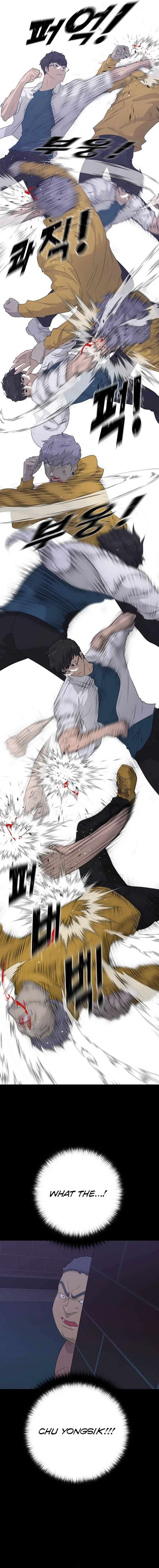 Read Trigger chapter 56 image 12 on Lezhin