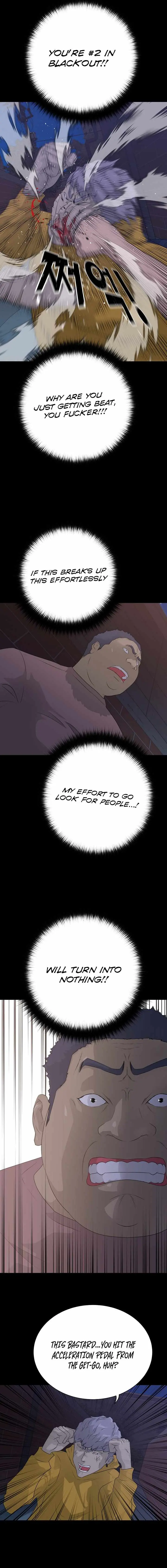 Read Trigger chapter 56 image 13 on Lezhin