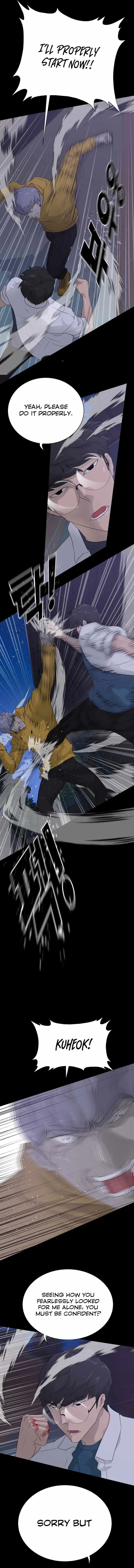 Read Trigger chapter 56 image 14 on Lezhin