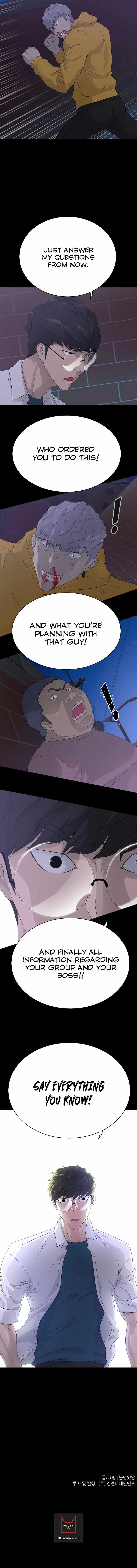 Read Trigger chapter 56 image 16 on Lezhin